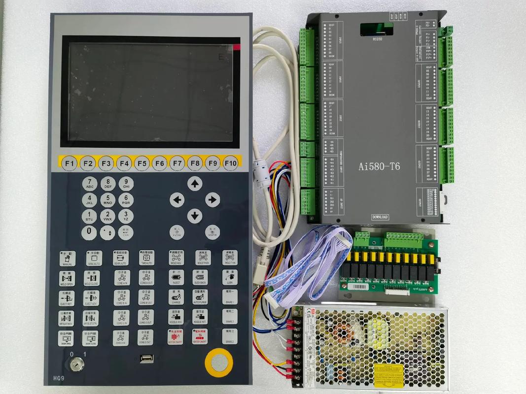 注塑机电脑 智能控制引领工业自动化新篇章