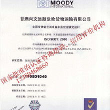 科技信息咨询服务 价格、批发与厂家解析